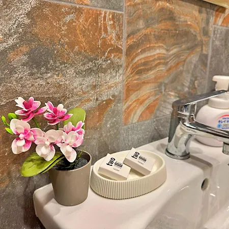 Appartamento Urban Botanical 2br